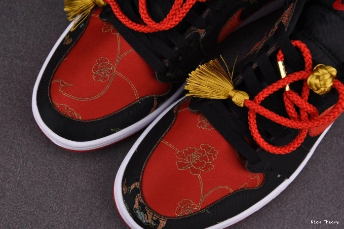 Kick Theory Year OG Chinese Jordan 1 New DD2233-001 Low 0814